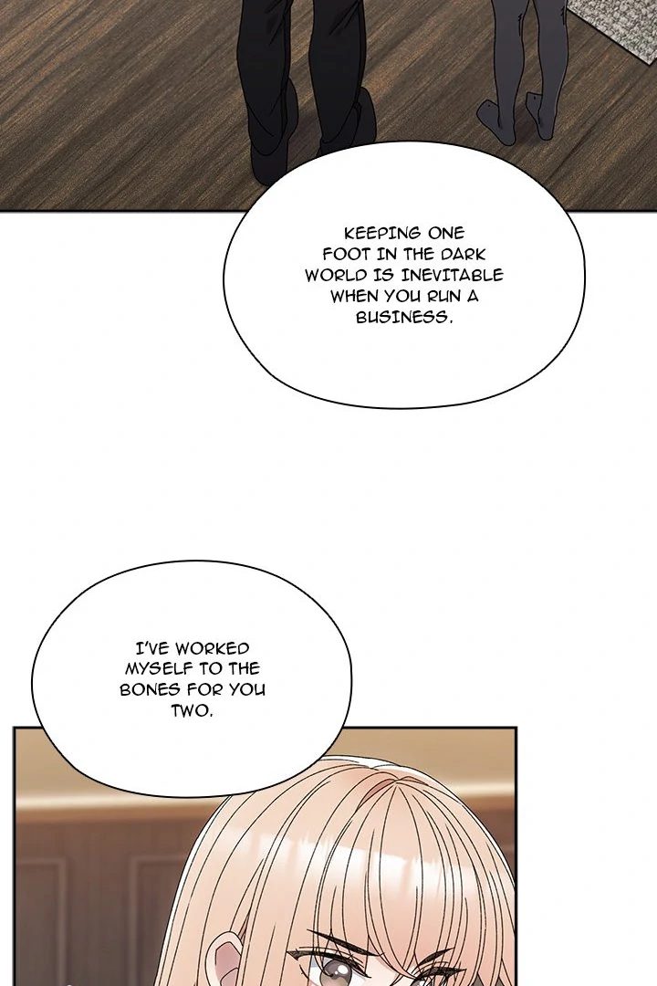 Boss! Give me your daughter! Chapter 74 Page 71