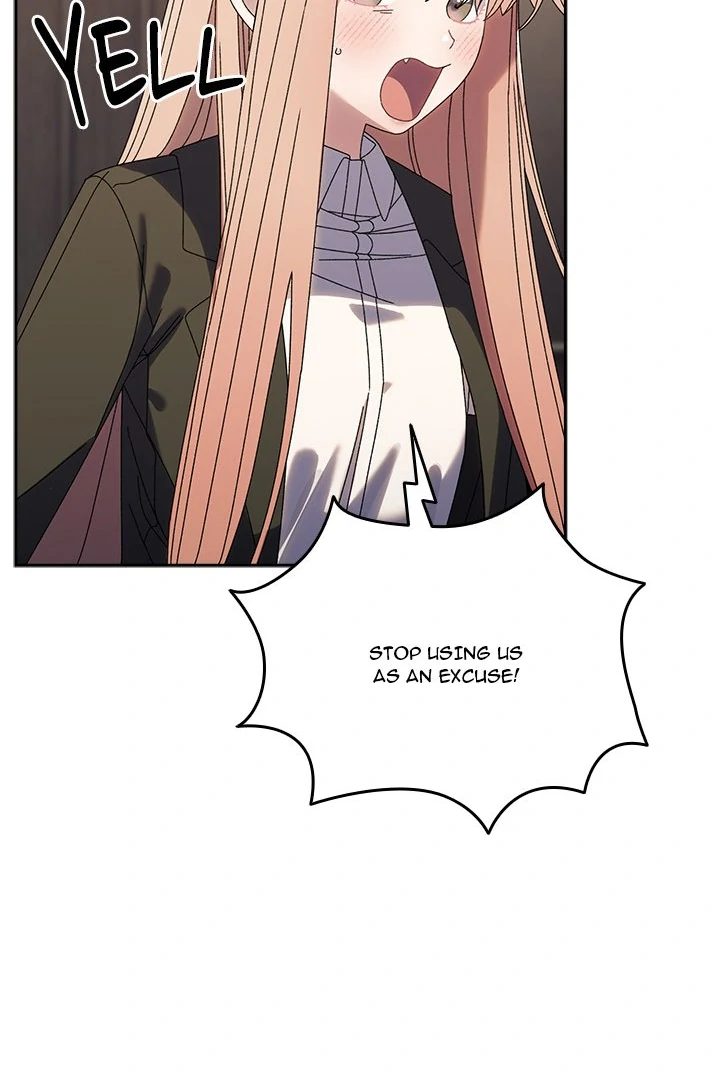 Boss! Give me your daughter! Chapter 74 Page 72