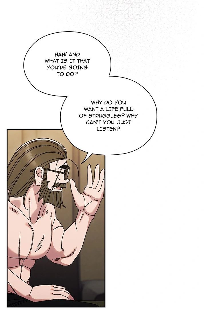 Boss! Give me your daughter! Chapter 74 Page 77