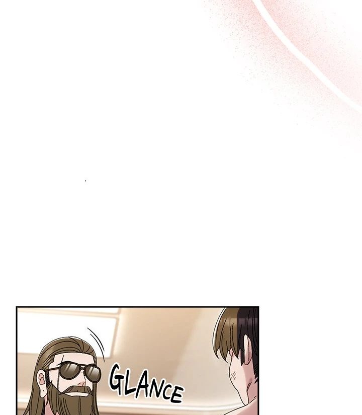 Boss! Give me your daughter! Chapter 74 Page 83