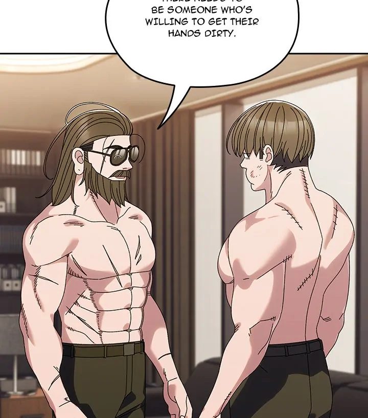 Boss! Give me your daughter! Chapter 74 Page 88