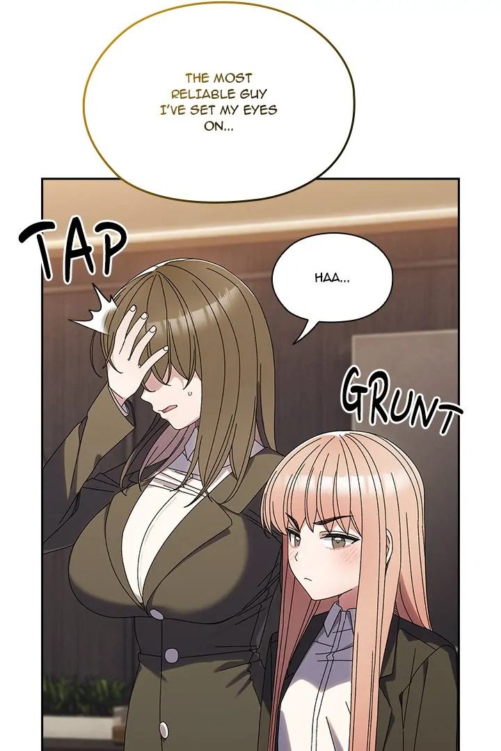 Boss! Give me your daughter! Chapter 74 Page 90