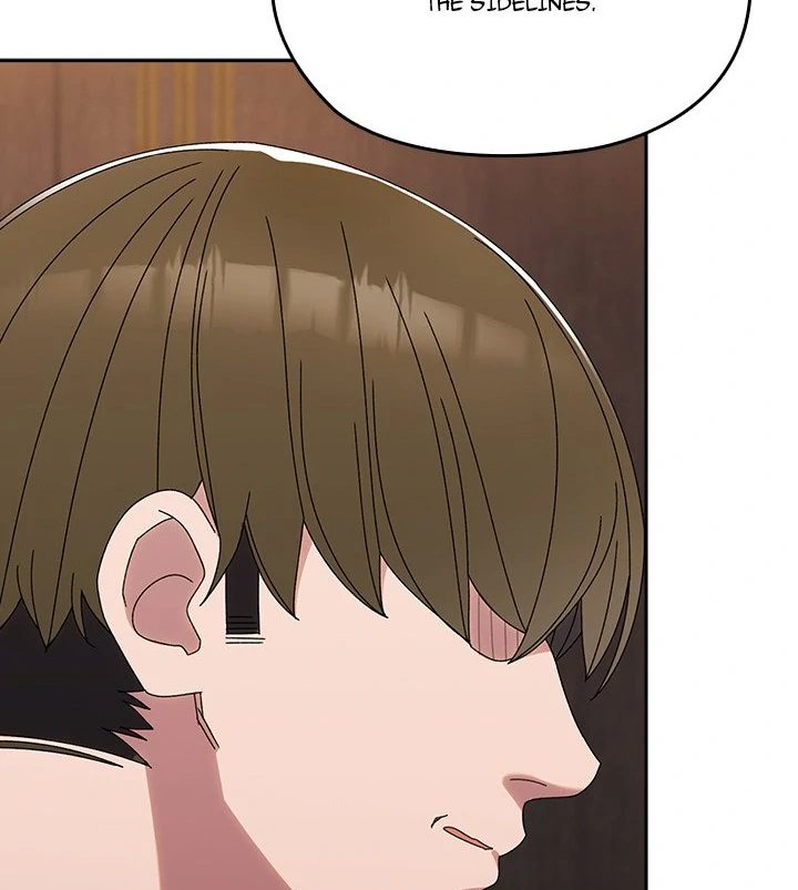 Boss! Give me your daughter! Chapter 74 Page 93