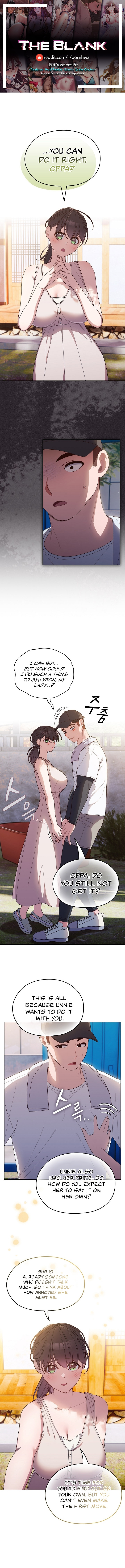 Boss! Give me your daughter! Chapter 8 Page 1