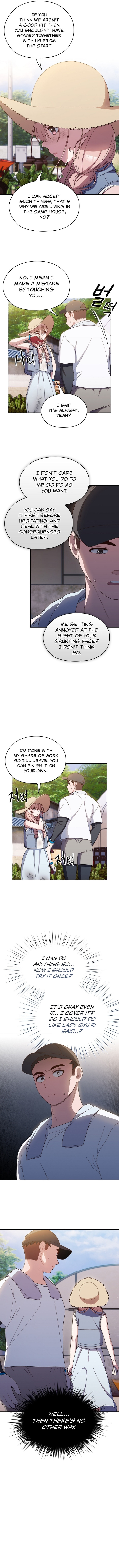 Boss! Give me your daughter! Chapter 8 Page 8