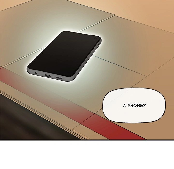 Hypnotist Security Guard Chapter 1 Page 111