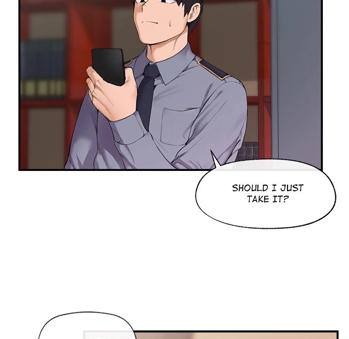 Hypnotist Security Guard Chapter 1 Page 117