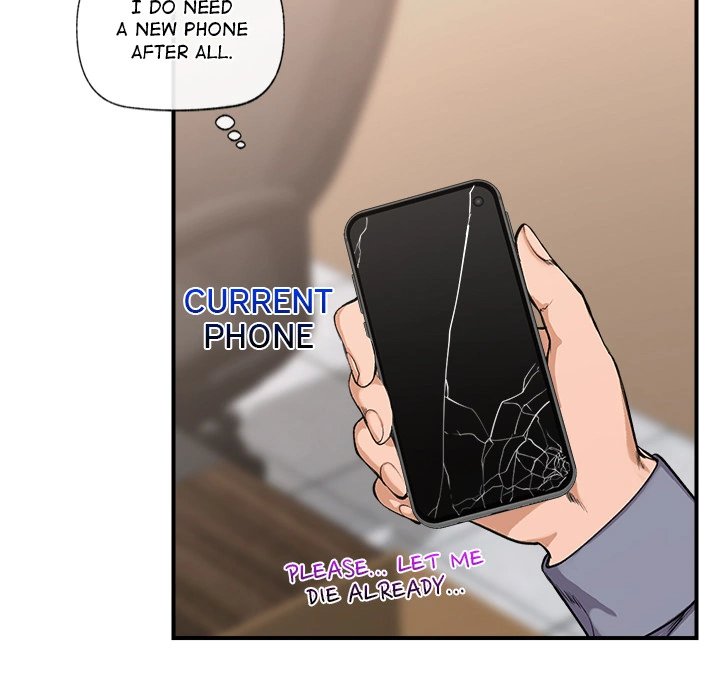 Hypnotist Security Guard Chapter 1 Page 118