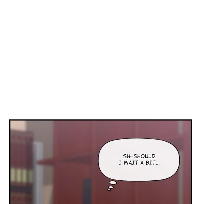 Hypnotist Security Guard Chapter 1 Page 119