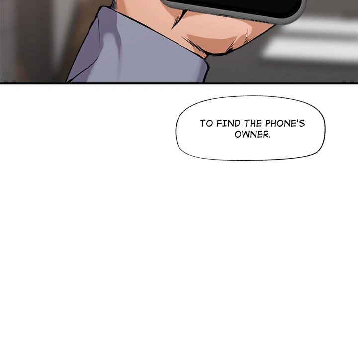 Hypnotist Security Guard Chapter 1 Page 122