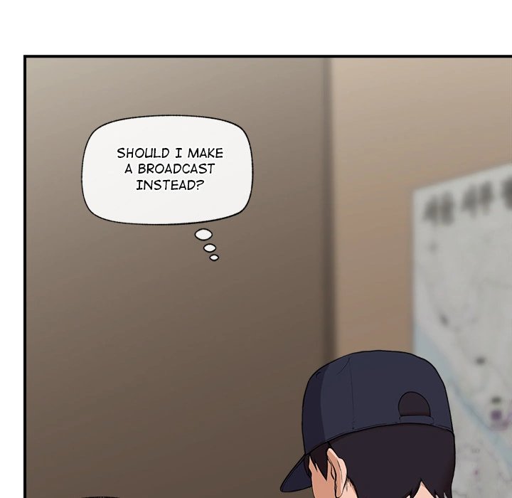 Hypnotist Security Guard Chapter 1 Page 123
