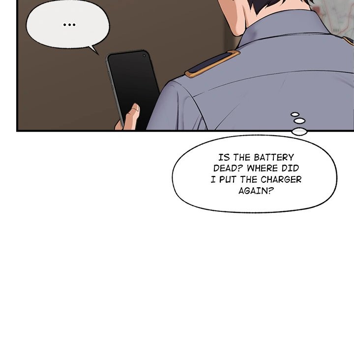 Hypnotist Security Guard Chapter 1 Page 124