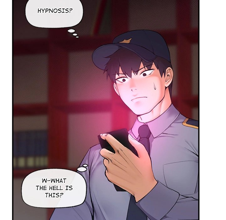 Hypnotist Security Guard Chapter 1 Page 131