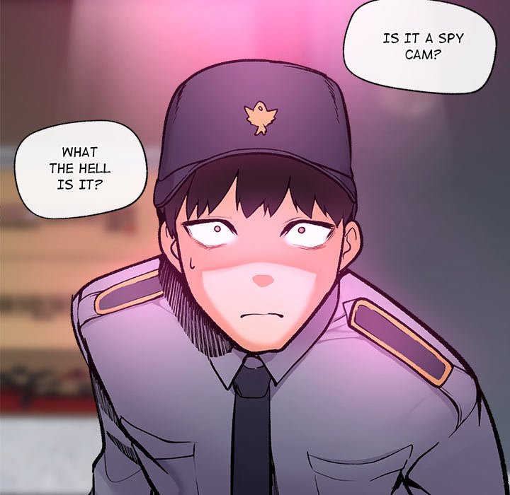 Hypnotist Security Guard Chapter 1 Page 141