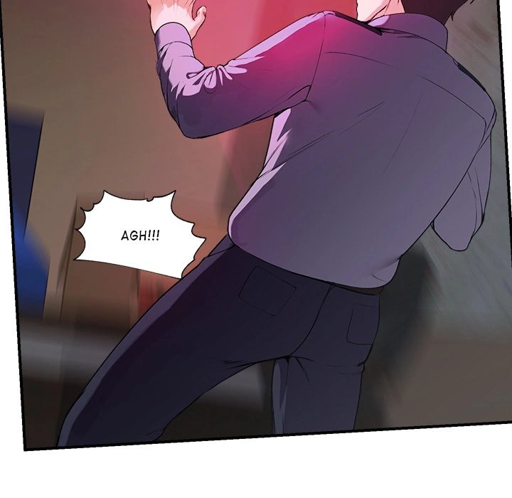 Hypnotist Security Guard Chapter 1 Page 149