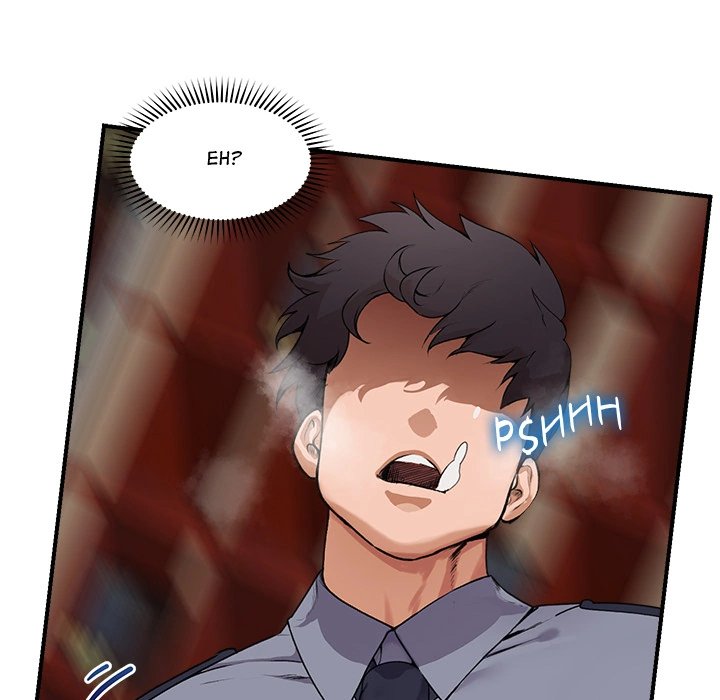 Hypnotist Security Guard Chapter 1 Page 152