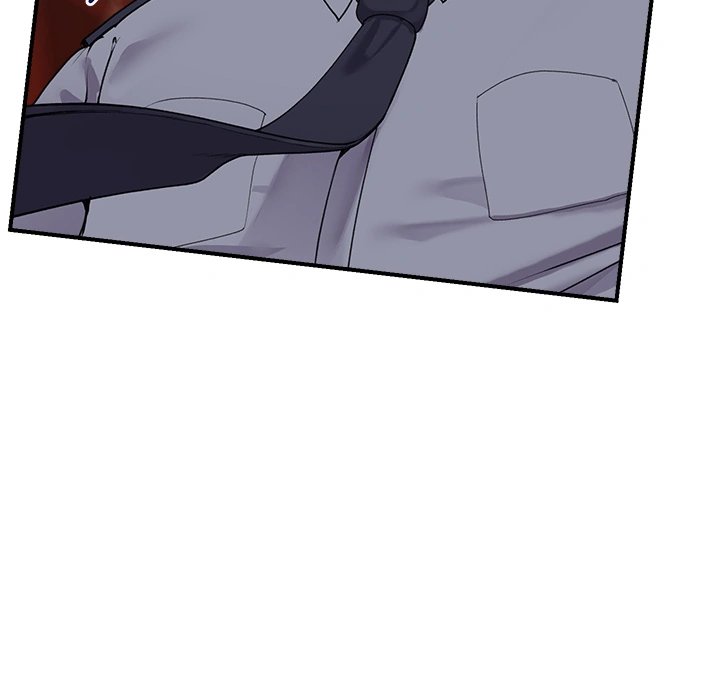 Hypnotist Security Guard Chapter 1 Page 153