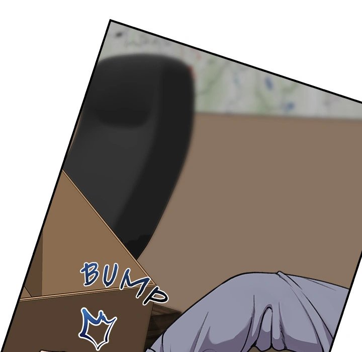 Hypnotist Security Guard Chapter 1 Page 154