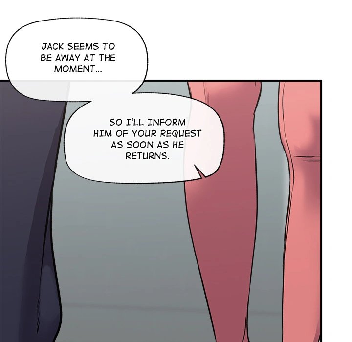 Hypnotist Security Guard Chapter 1 Page 174
