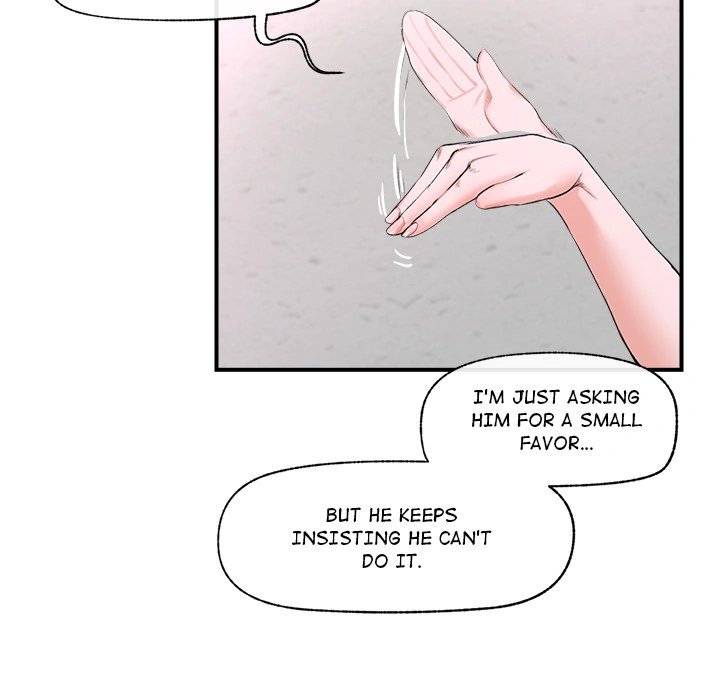 Hypnotist Security Guard Chapter 1 Page 183
