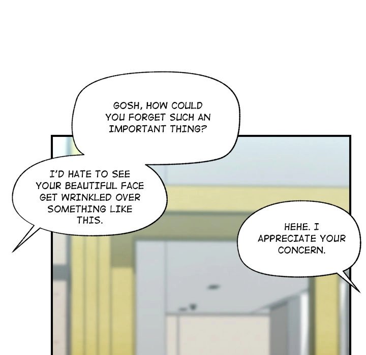 Hypnotist Security Guard Chapter 1 Page 186