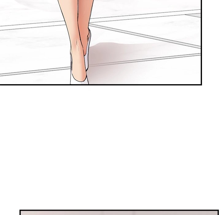 Hypnotist Security Guard Chapter 1 Page 190