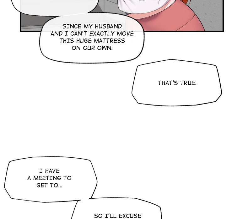 Hypnotist Security Guard Chapter 1 Page 192