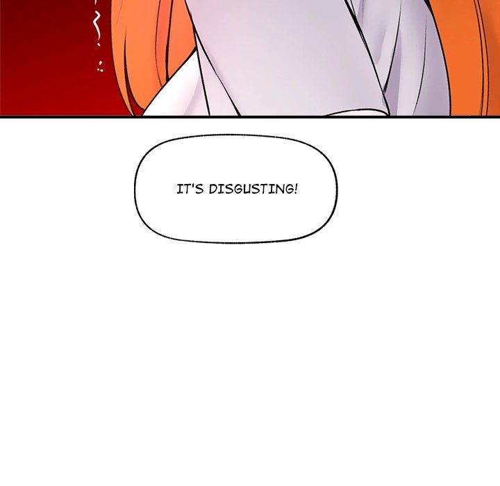 Hypnotist Security Guard Chapter 1 Page 202