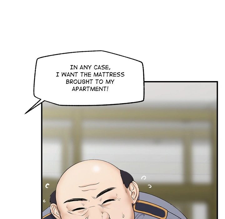 Hypnotist Security Guard Chapter 1 Page 203