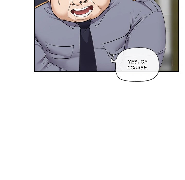 Hypnotist Security Guard Chapter 1 Page 204