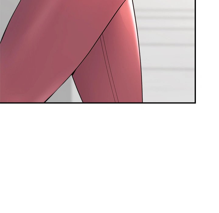 Hypnotist Security Guard Chapter 1 Page 207