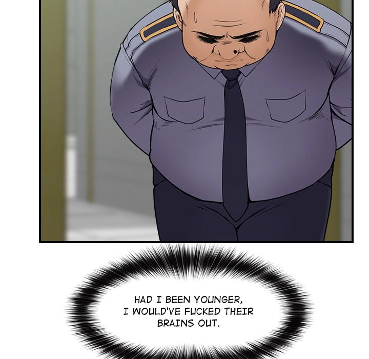 Hypnotist Security Guard Chapter 1 Page 212