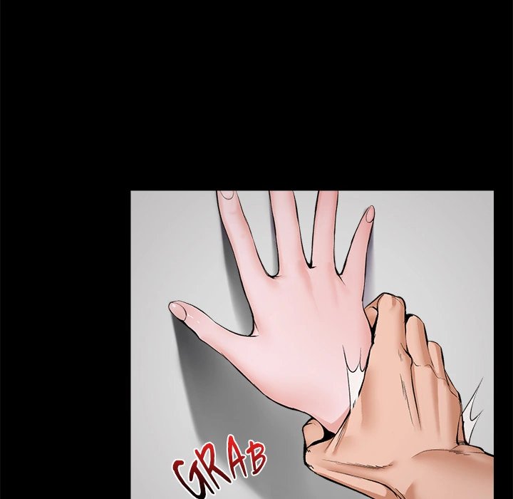 Hypnotist Security Guard Chapter 1 Page 22