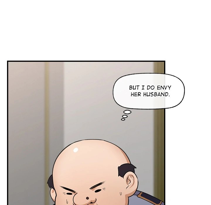 Hypnotist Security Guard Chapter 1 Page 221