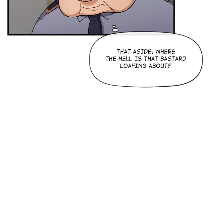 Hypnotist Security Guard Chapter 1 Page 222