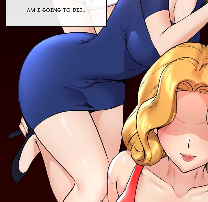 Hypnotist Security Guard Chapter 1 Page 238