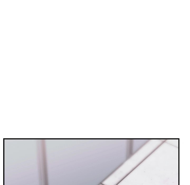 Hypnotist Security Guard Chapter 1 Page 327