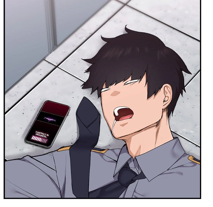 Hypnotist Security Guard Chapter 1 Page 328