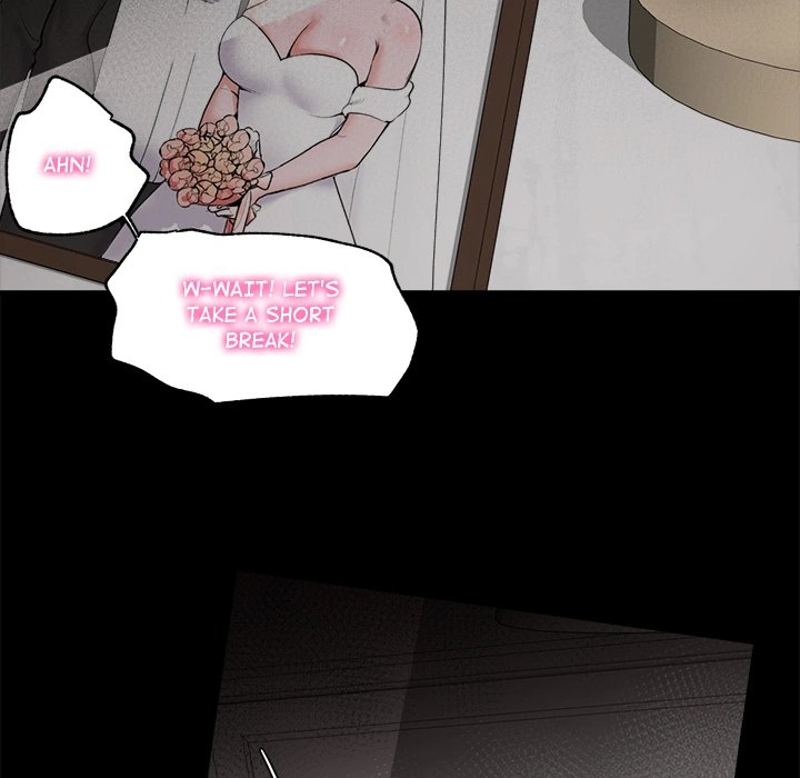 Hypnotist Security Guard Chapter 1 Page 7