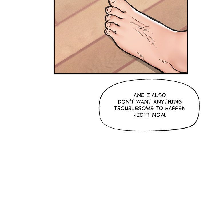Hypnotist Security Guard Chapter 10 Page 110