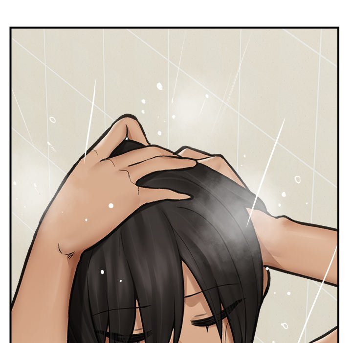 Hypnotist Security Guard Chapter 10 Page 142