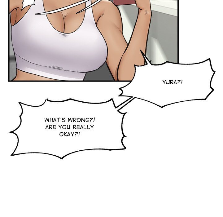 Hypnotist Security Guard Chapter 10 Page 59