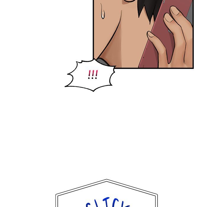 Hypnotist Security Guard Chapter 10 Page 72