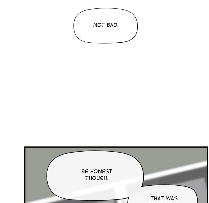 Hypnotist Security Guard Chapter 10 Page 78