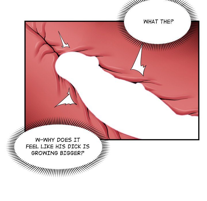Hypnotist Security Guard Chapter 10 Page 90