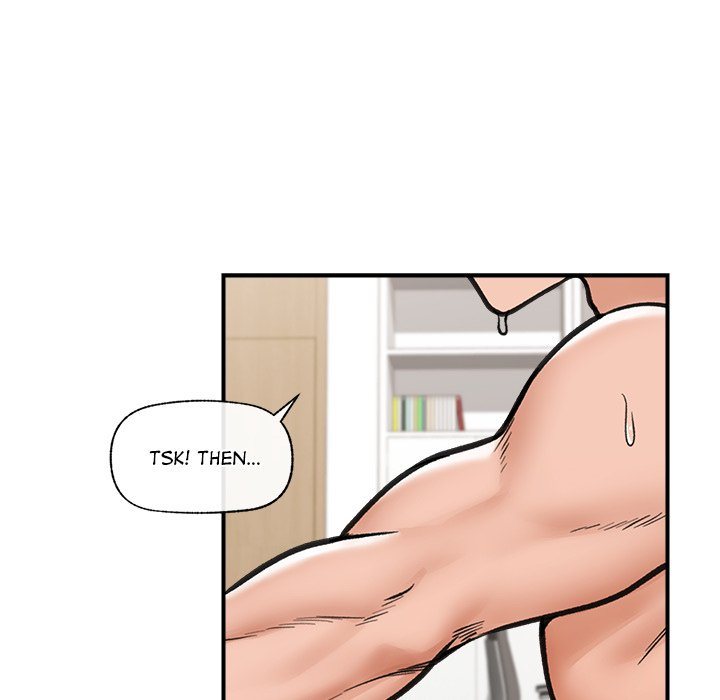 Hypnotist Security Guard Chapter 10 Page 99