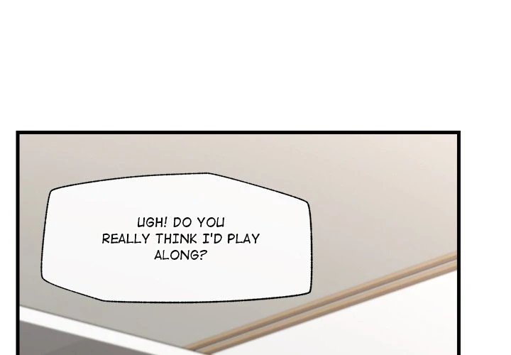 Hypnotist Security Guard Chapter 11 Page 1