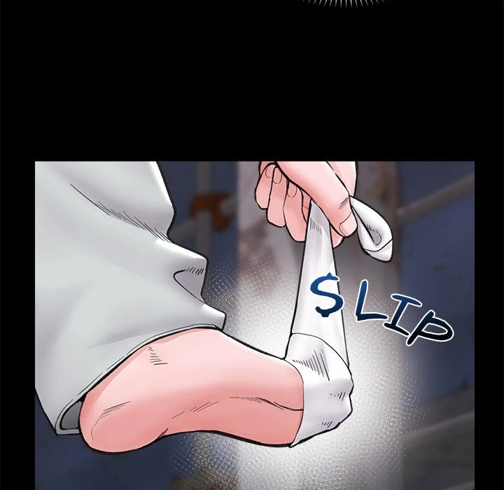 Hypnotist Security Guard Chapter 11 Page 127