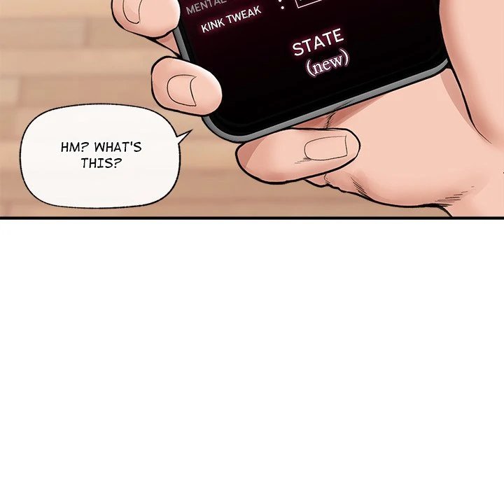 Hypnotist Security Guard Chapter 11 Page 149