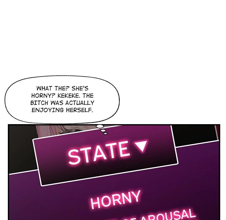 Hypnotist Security Guard Chapter 11 Page 150